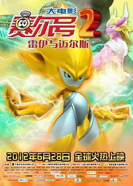 欧美一二区视频