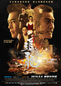 米仓穗香番号